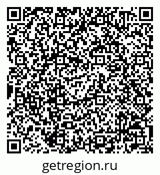 79042000924
