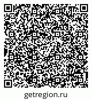 79042000931