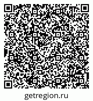 79042000938