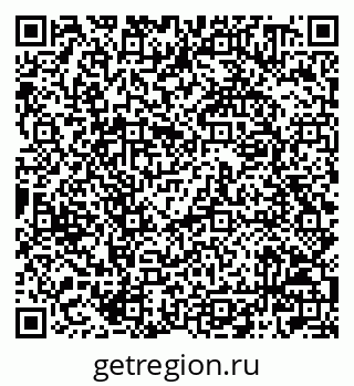 79042000940