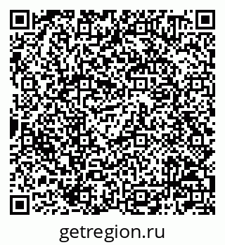 79042000945