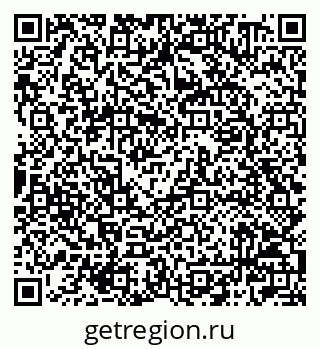 79042000948