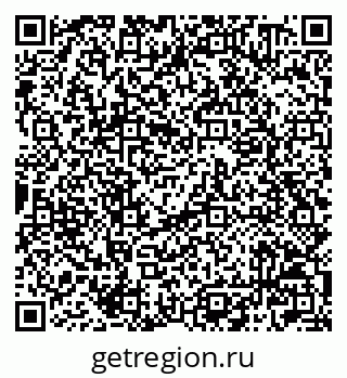 79042000950