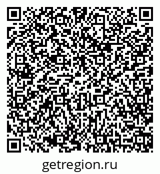 79042000962
