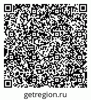 79042000964