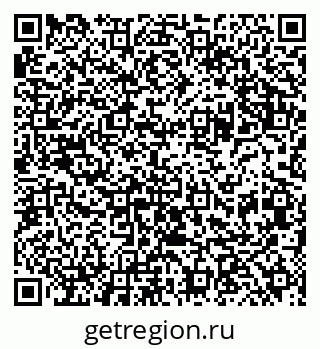 79042000973