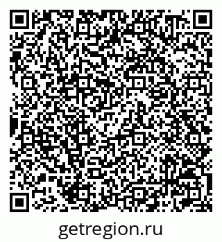 79042000974