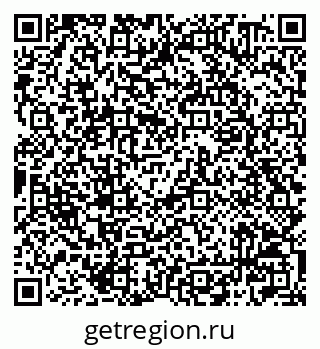 79042000975