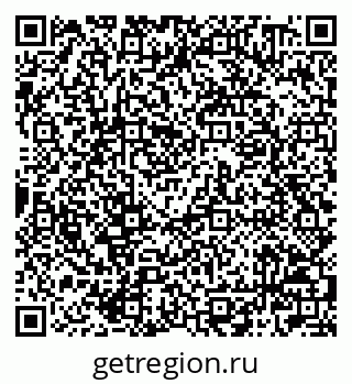 79042000981