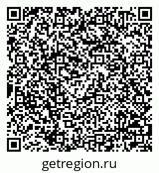 79042000984