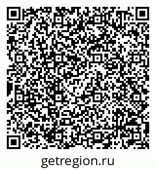 79042000992