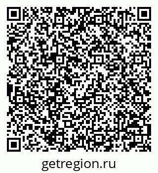 79042001006