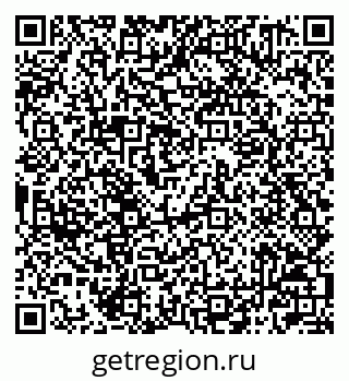 79042001007