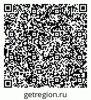 79042001008