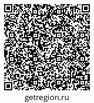 79042001009