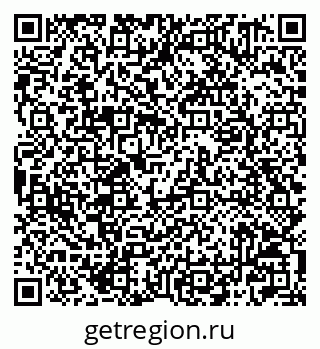 79042001010