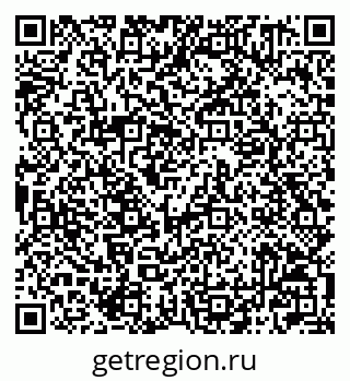 79042001012