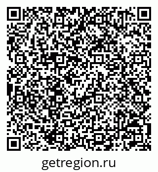 79042001014