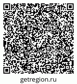 79042001017