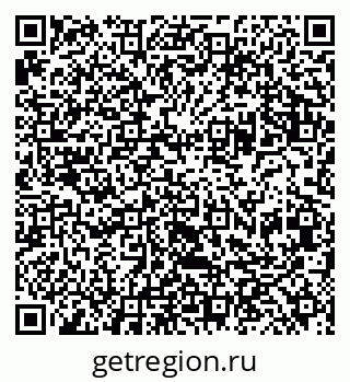 79042001018