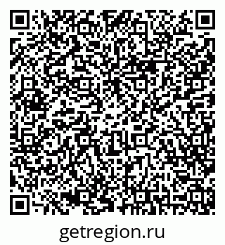 79042001020