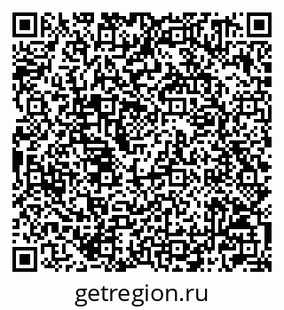 79042001023
