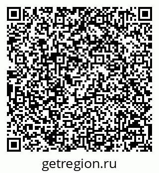 79042001029