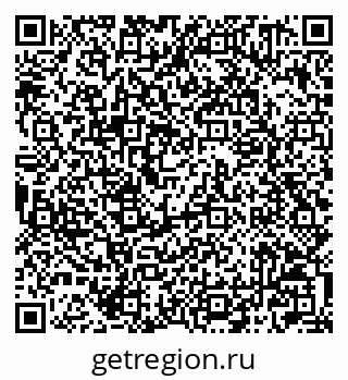 79042001033