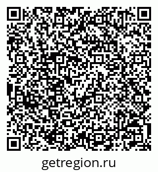 79042001034