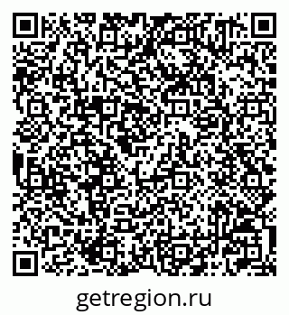 79042001036