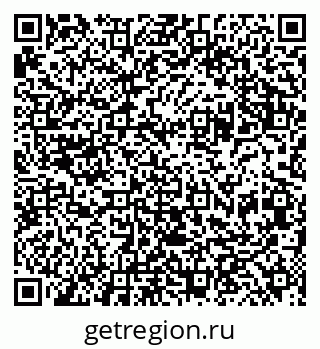 79042001038