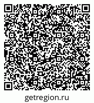 79042001048