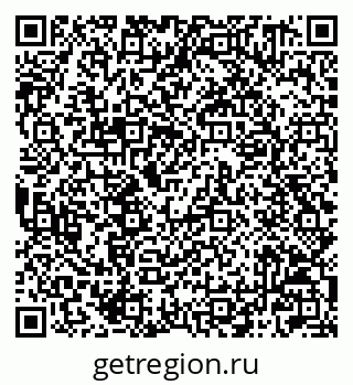 79042001056