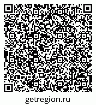 79042001067