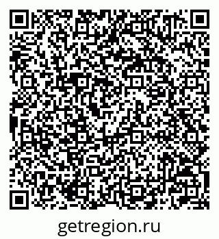 79042001069