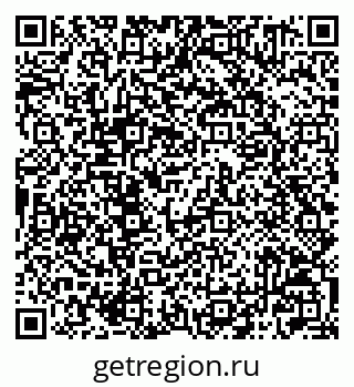 79042001074