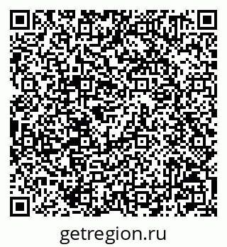 79042001076