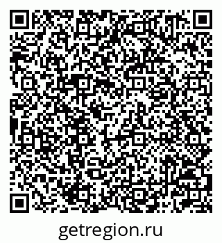 79042001081