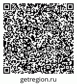 79042001083