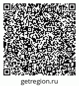 79042001084