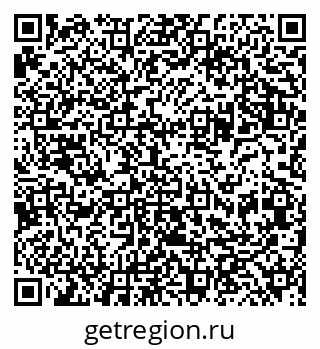 79042001086