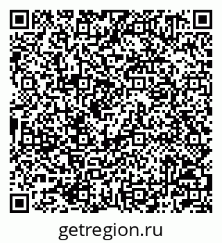 79042001089