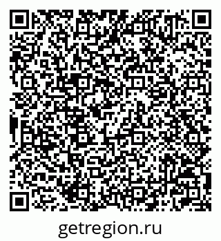 79042001094
