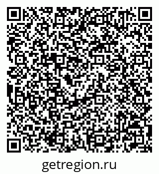 79042001096