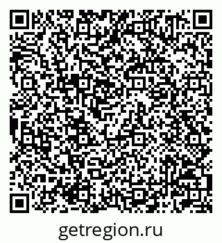79042001106