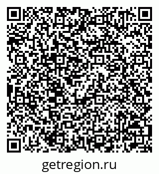 79042001108
