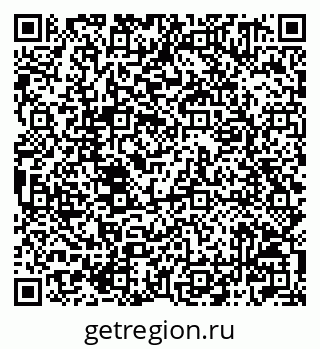 79042001110