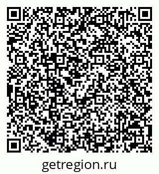 79042001112