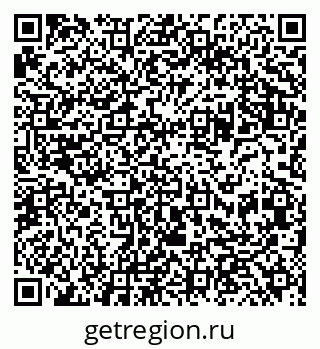 79042001114