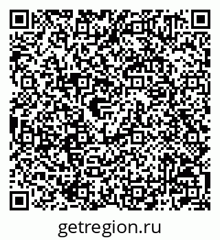 79042001124